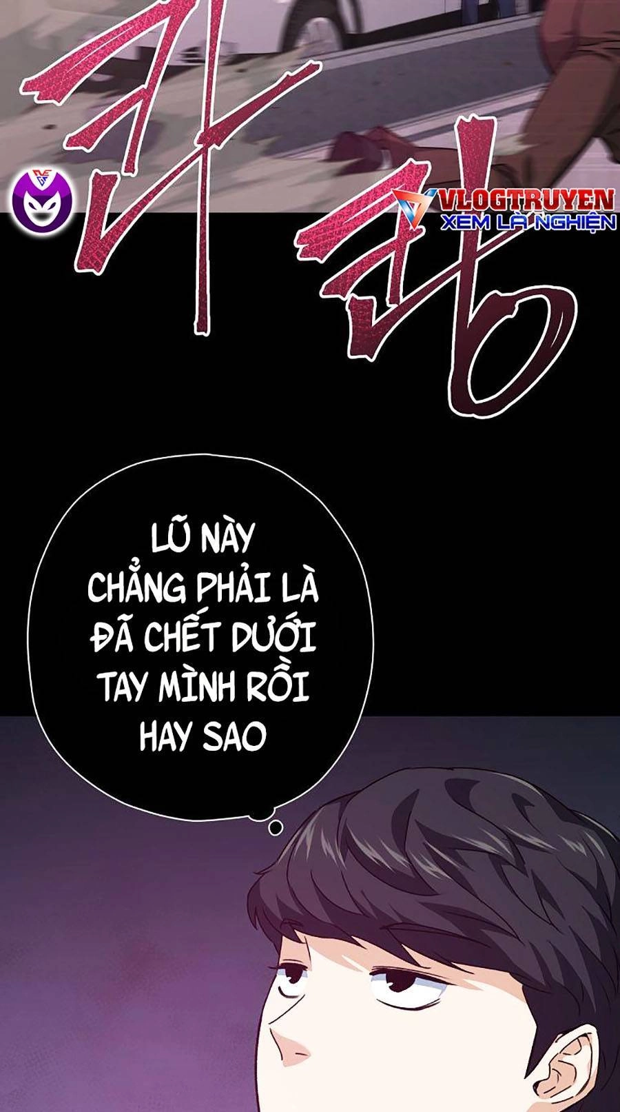 Bố Tôi Quá Mạnh Chapter 74 - 27