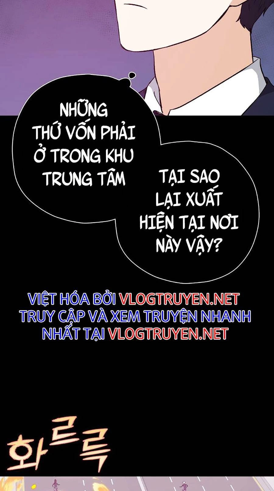 Bố Tôi Quá Mạnh Chapter 74 - 28