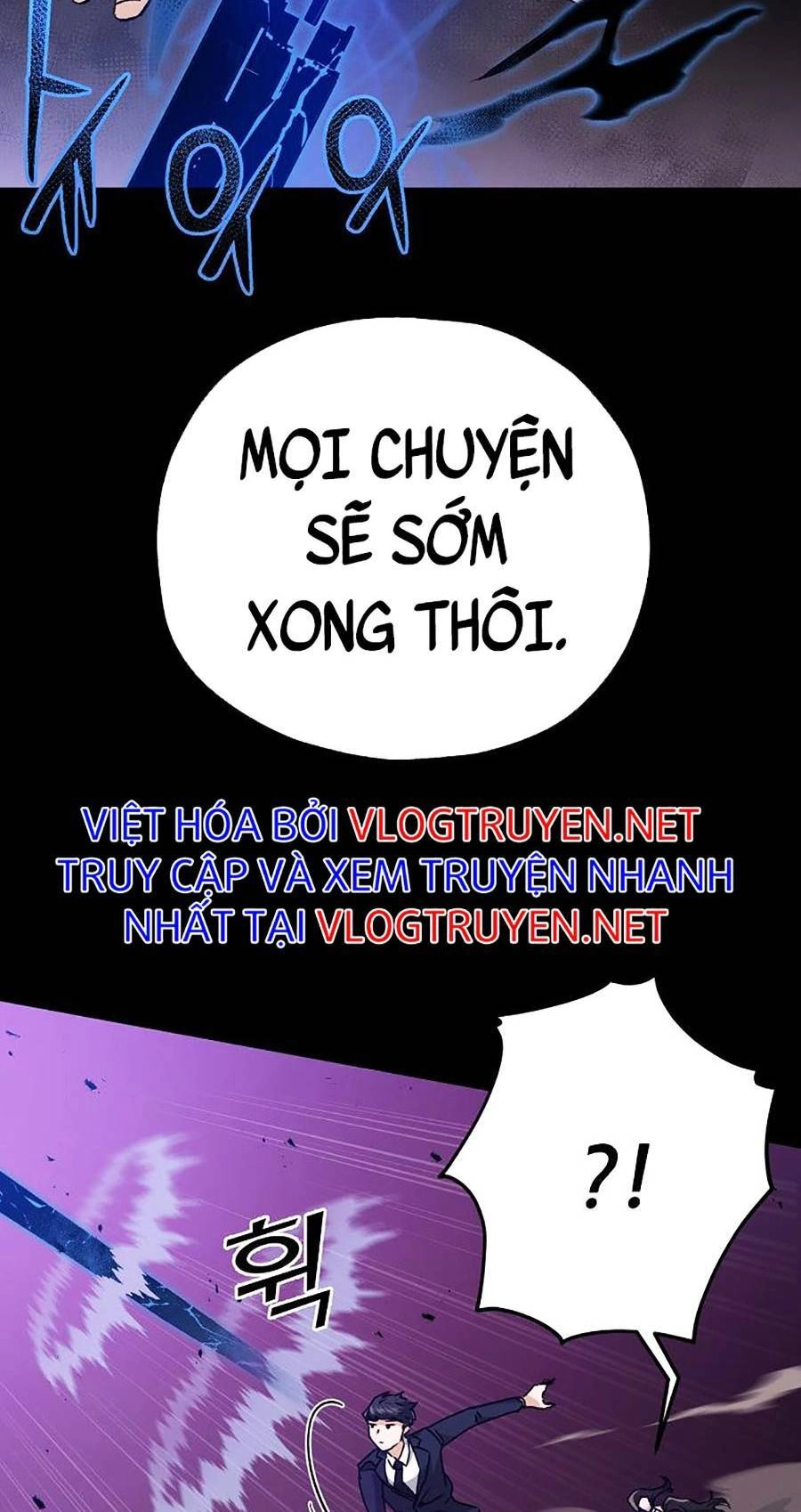 Bố Tôi Quá Mạnh Chapter 74 - 43