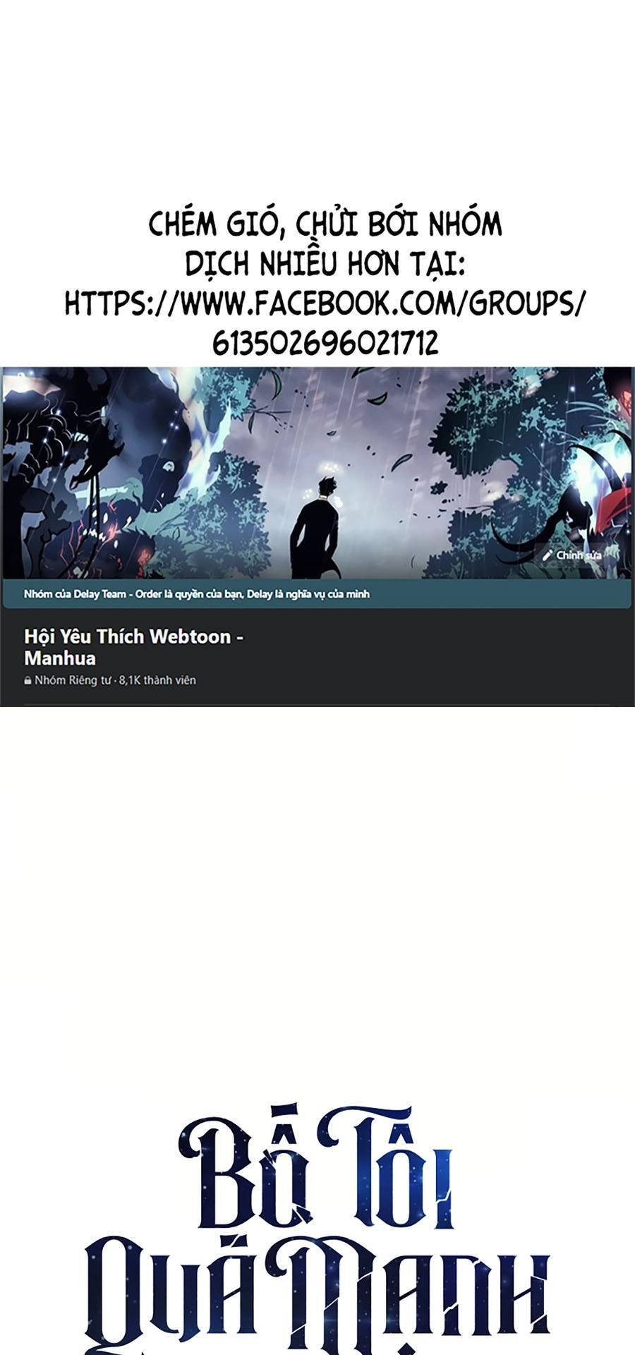 Bố Tôi Quá Mạnh Chapter 75 - 1