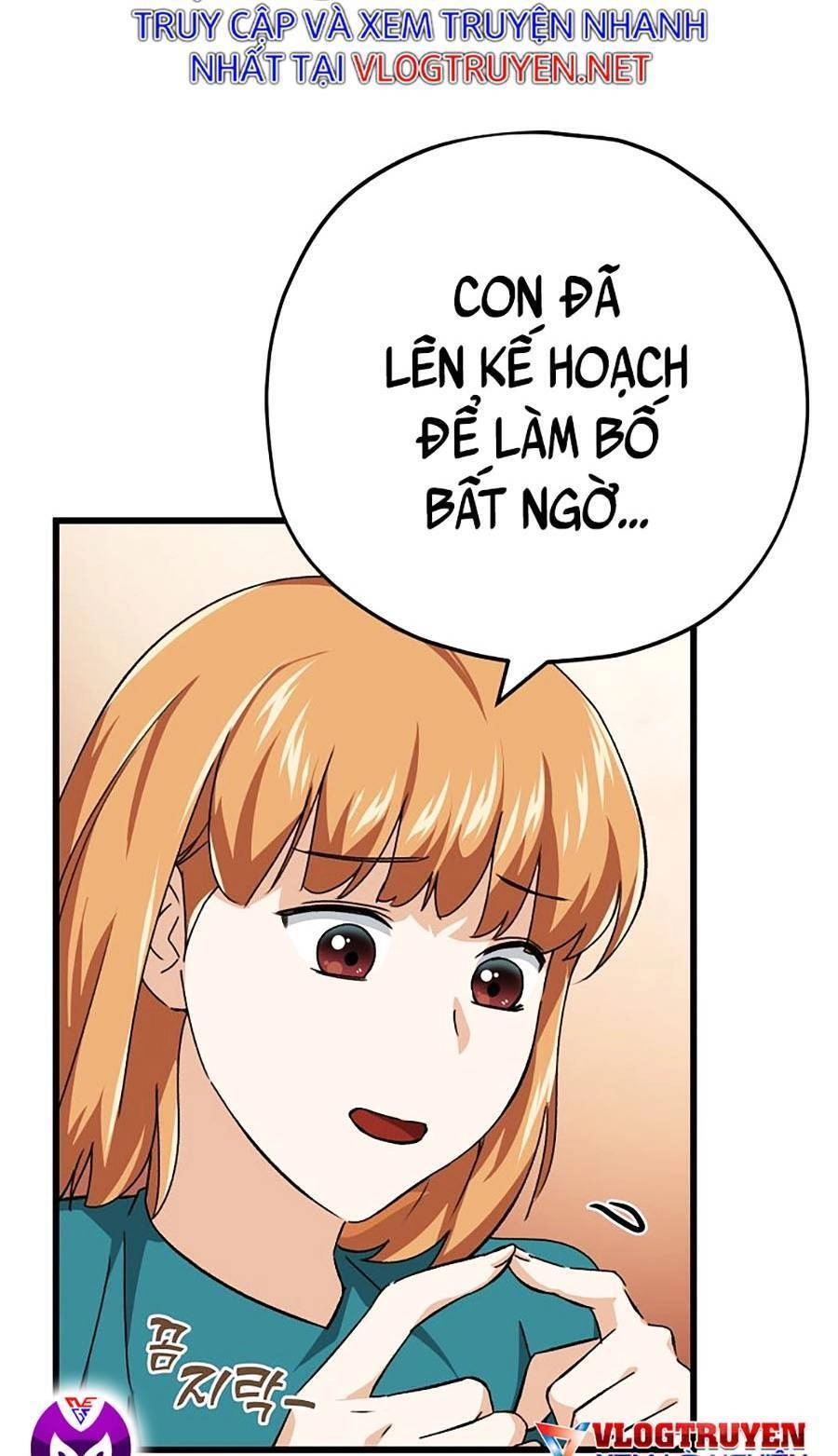 Bố Tôi Quá Mạnh Chapter 76 - 24