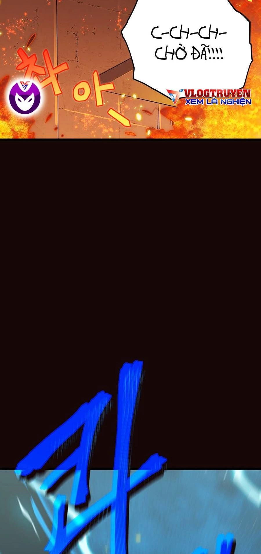 Bố Tôi Quá Mạnh Chapter 76 - 54