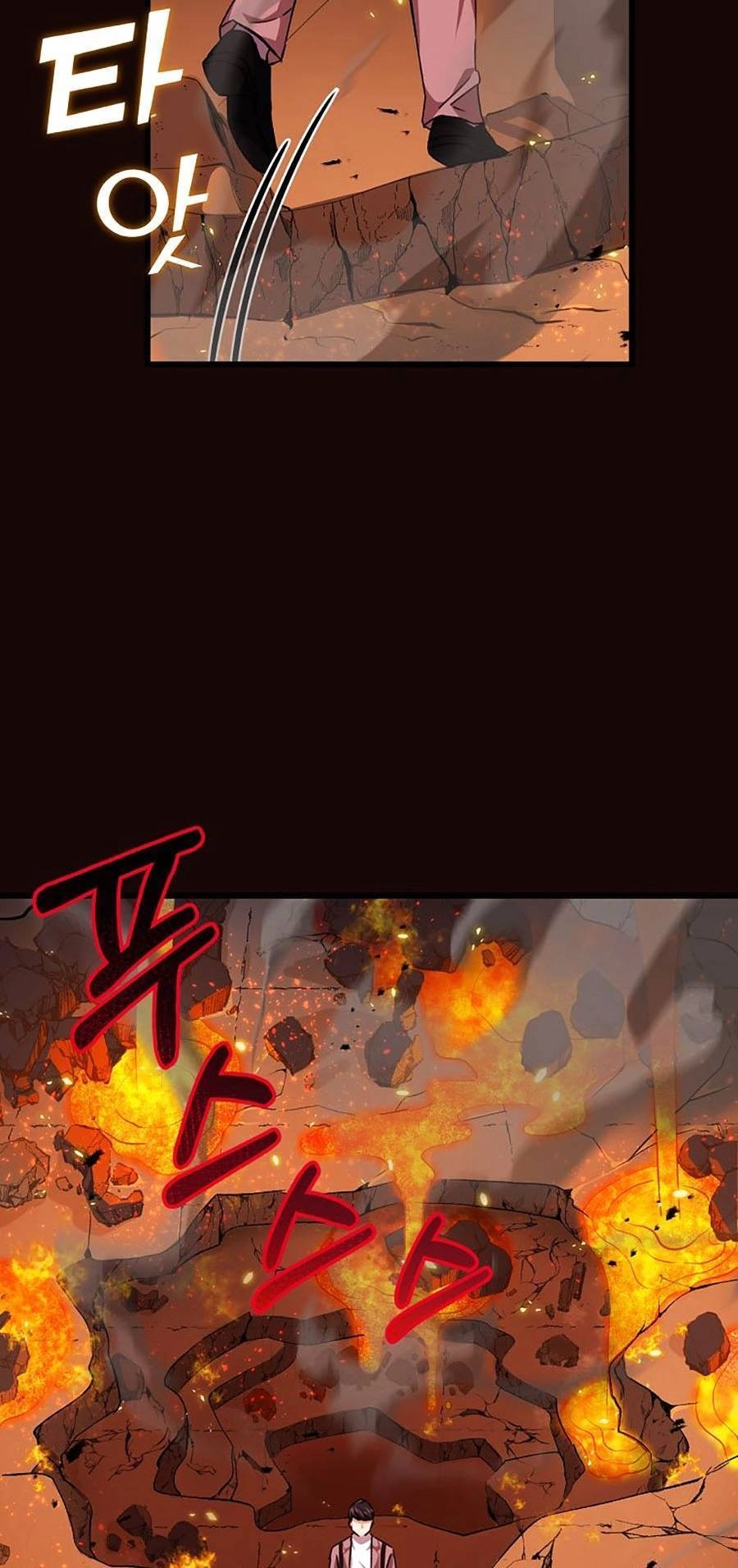 Bố Tôi Quá Mạnh Chapter 76 - 57