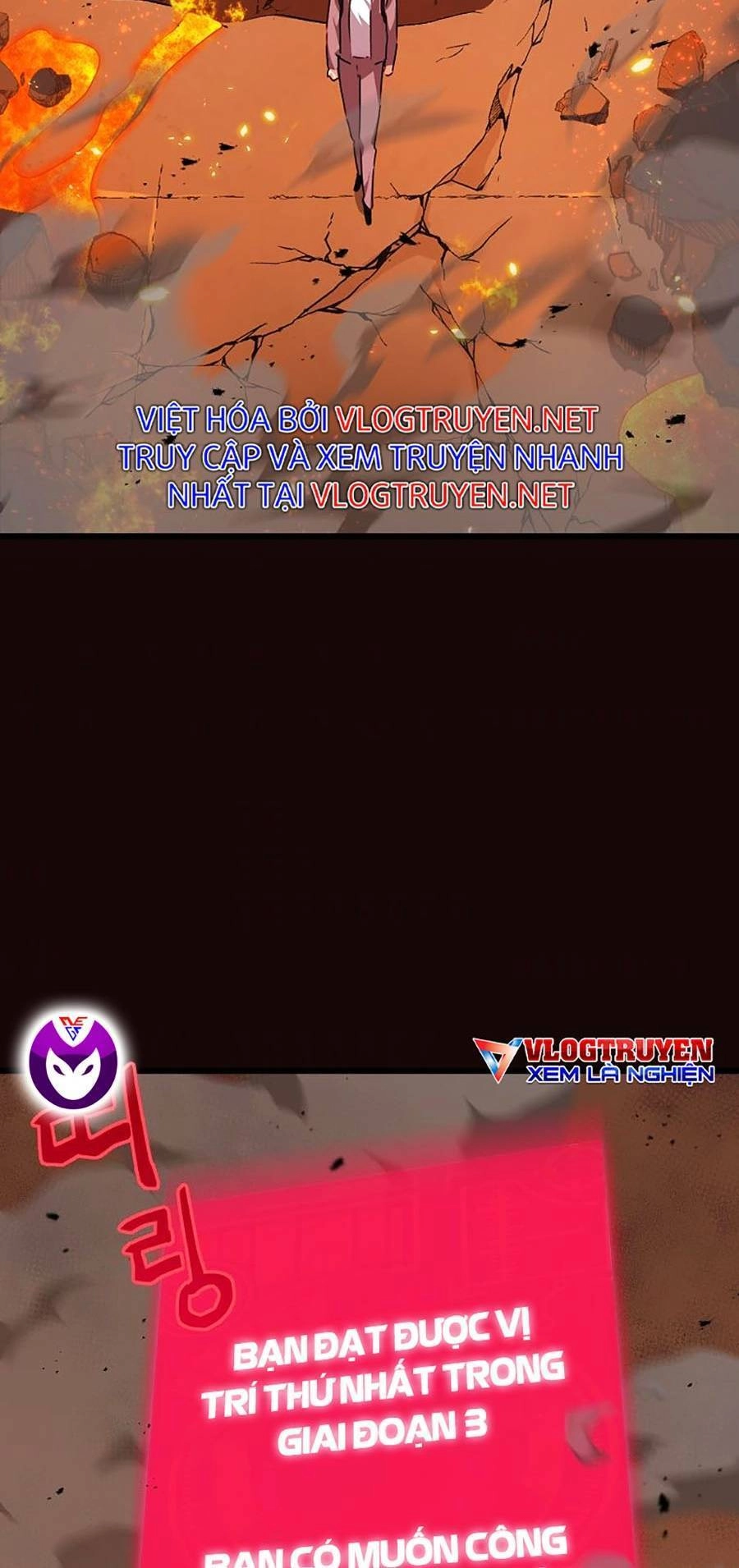 Bố Tôi Quá Mạnh Chapter 76 - 58