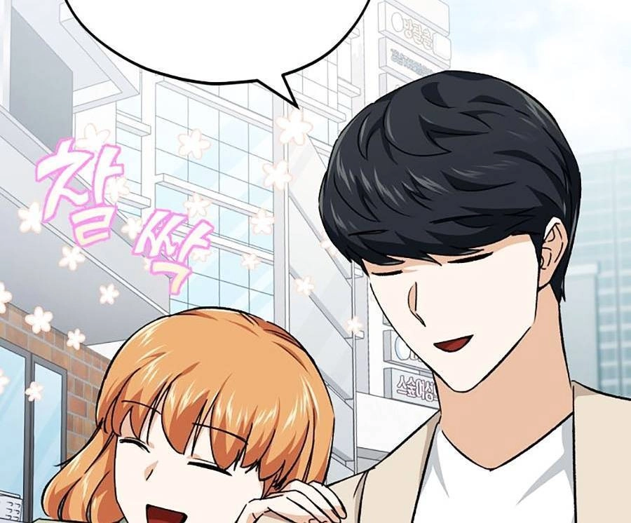 Bố Tôi Quá Mạnh Chapter 76 - 77