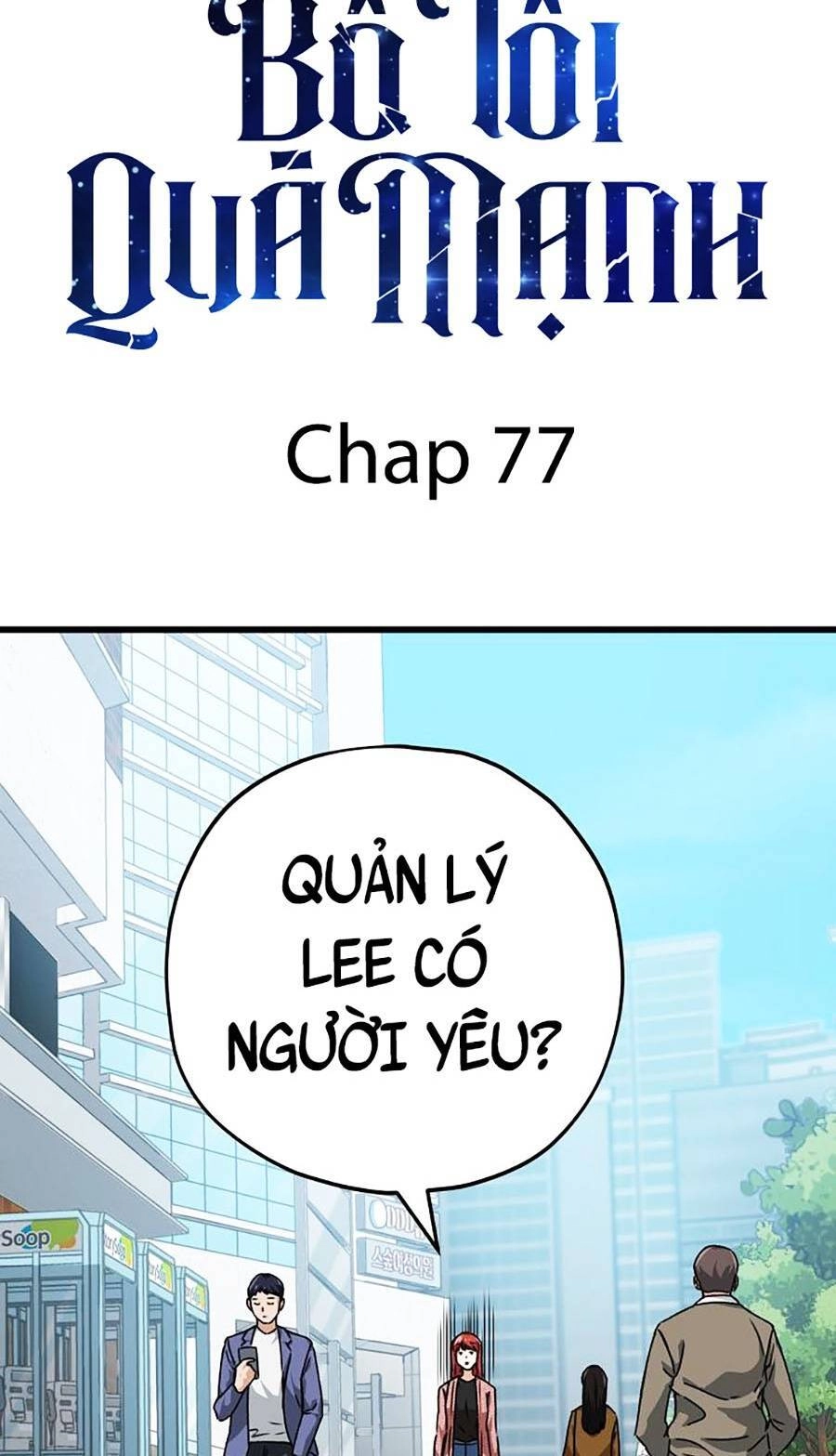 Bố Tôi Quá Mạnh Chapter 77 - 2