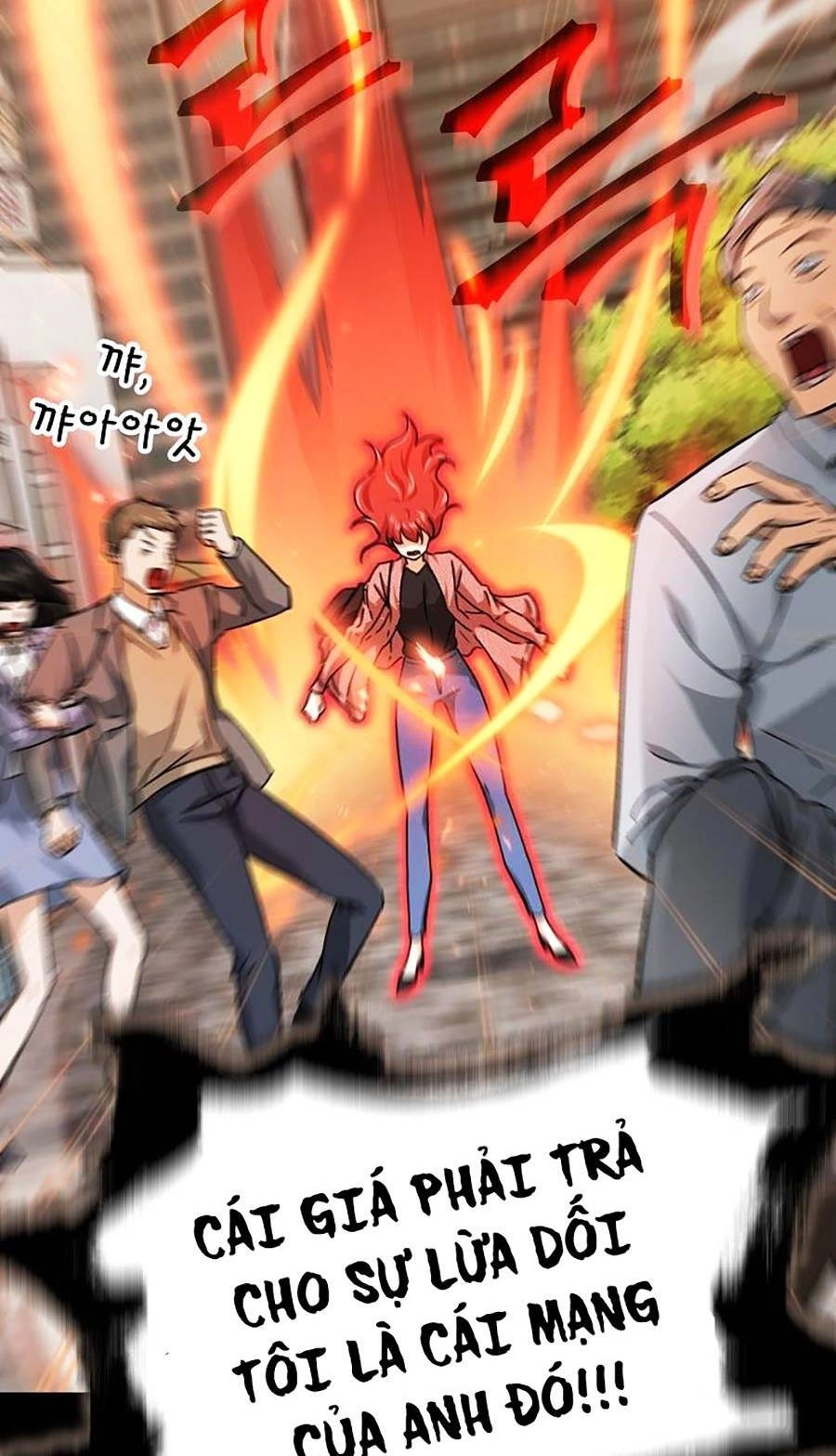 Bố Tôi Quá Mạnh Chapter 77 - 7