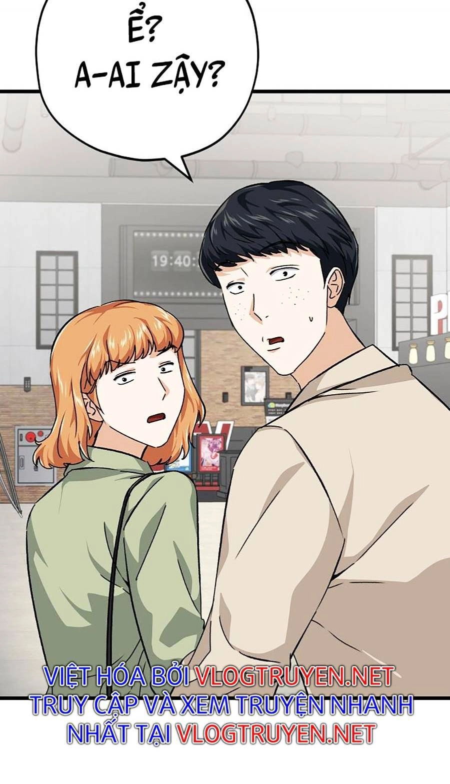 Bố Tôi Quá Mạnh Chapter 77 - 15