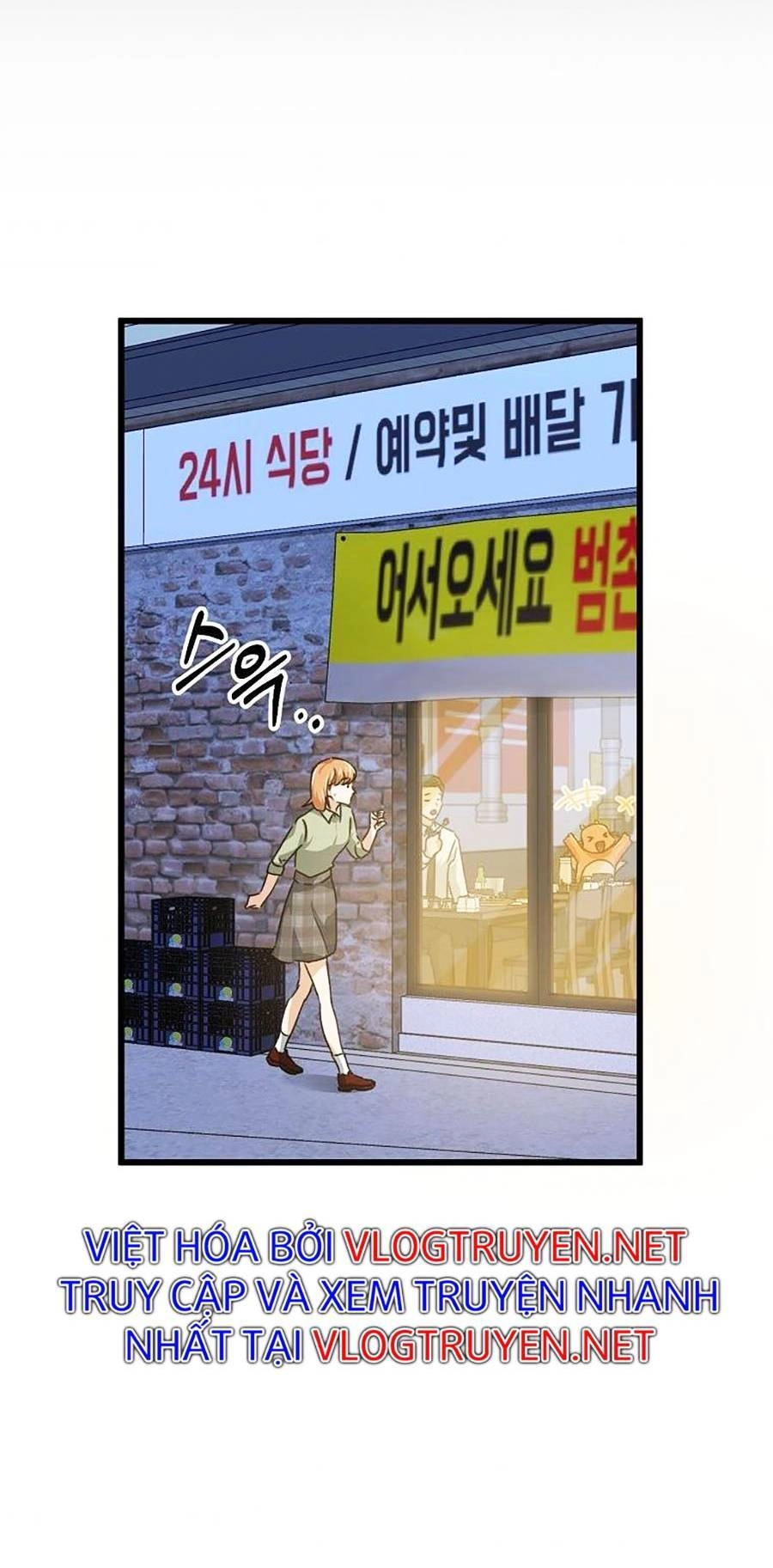 Bố Tôi Quá Mạnh Chapter 77 - 75