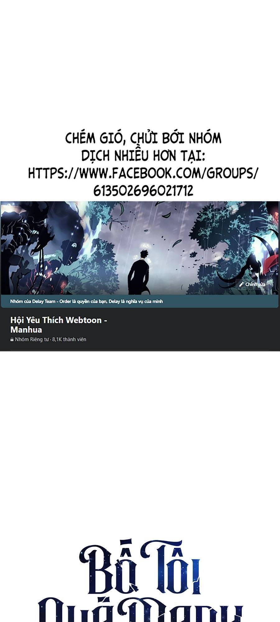 Bố Tôi Quá Mạnh Chapter 78 - 1