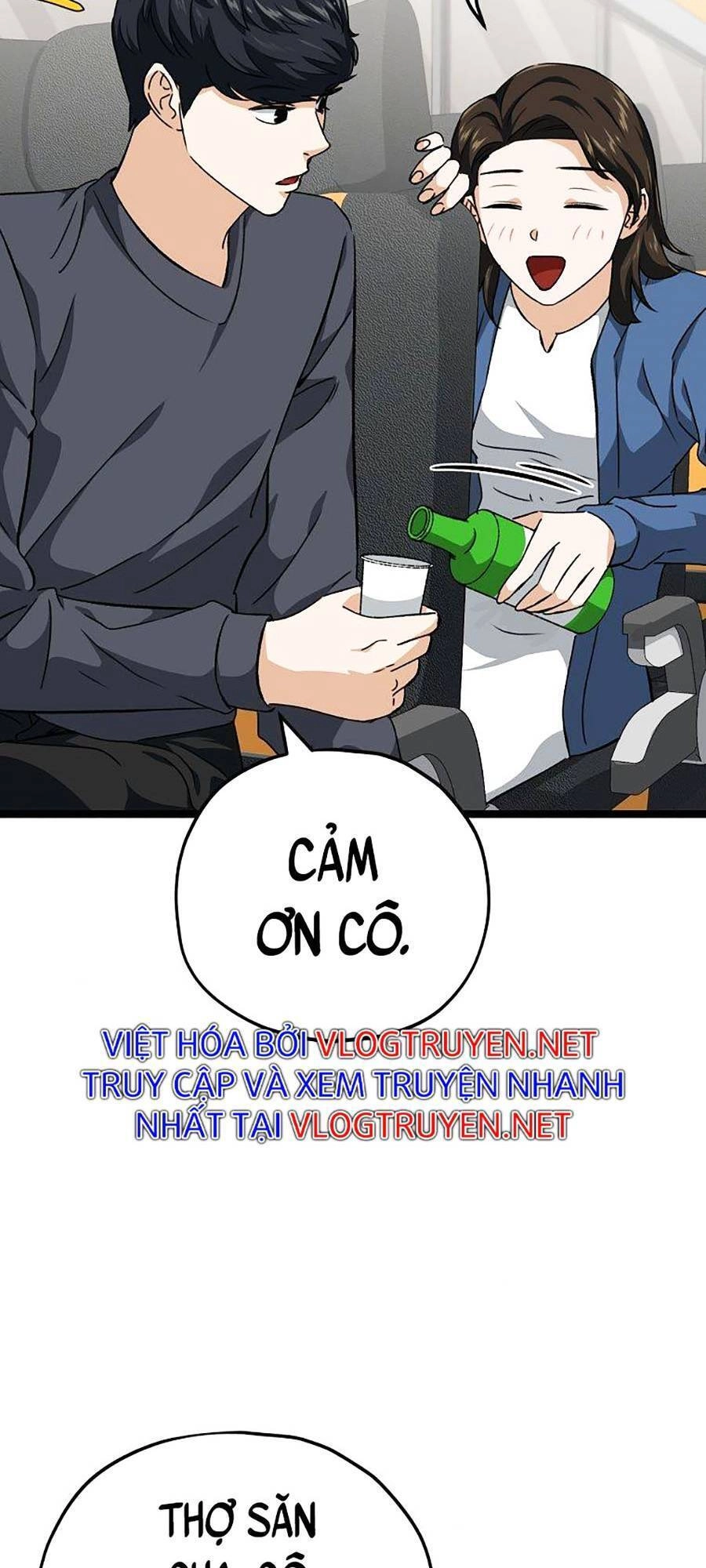 Bố Tôi Quá Mạnh Chapter 78 - 11