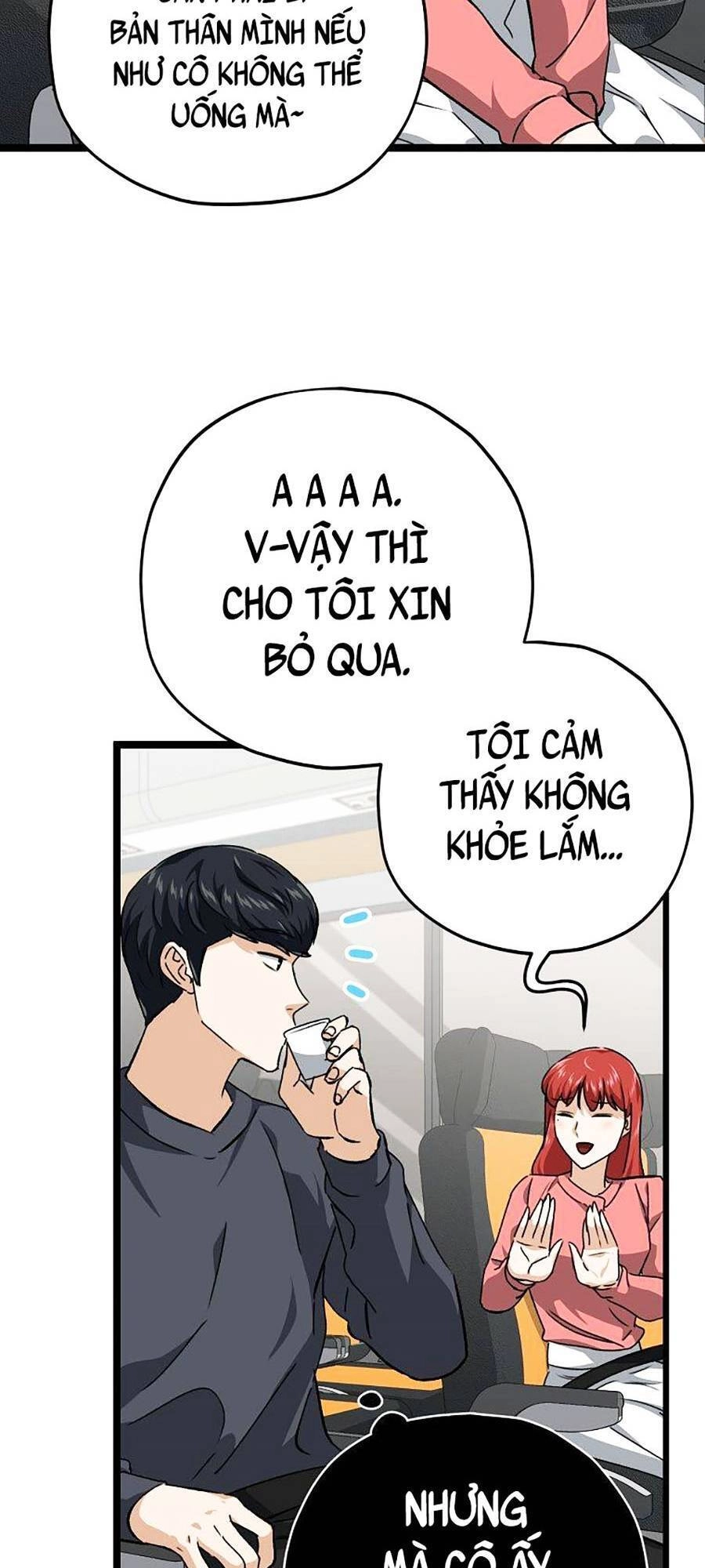 Bố Tôi Quá Mạnh Chapter 78 - 17