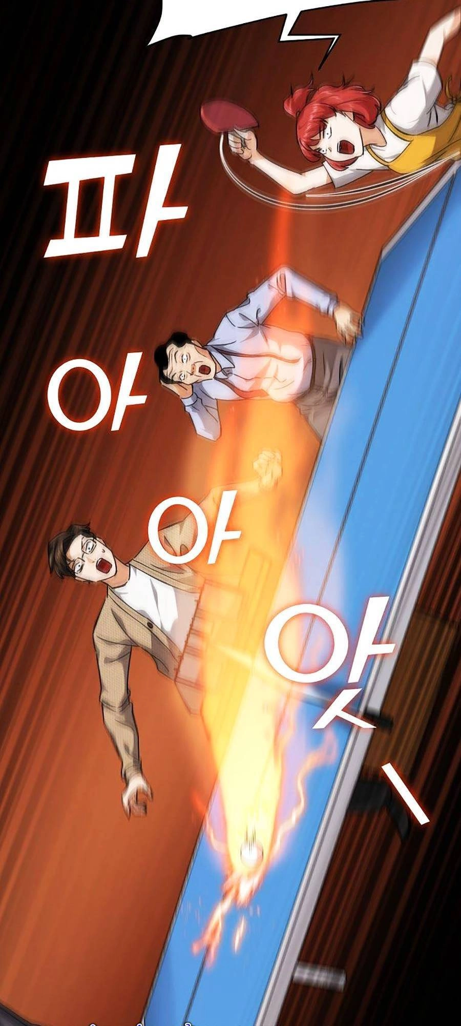 Bố Tôi Quá Mạnh Chapter 78 - 113