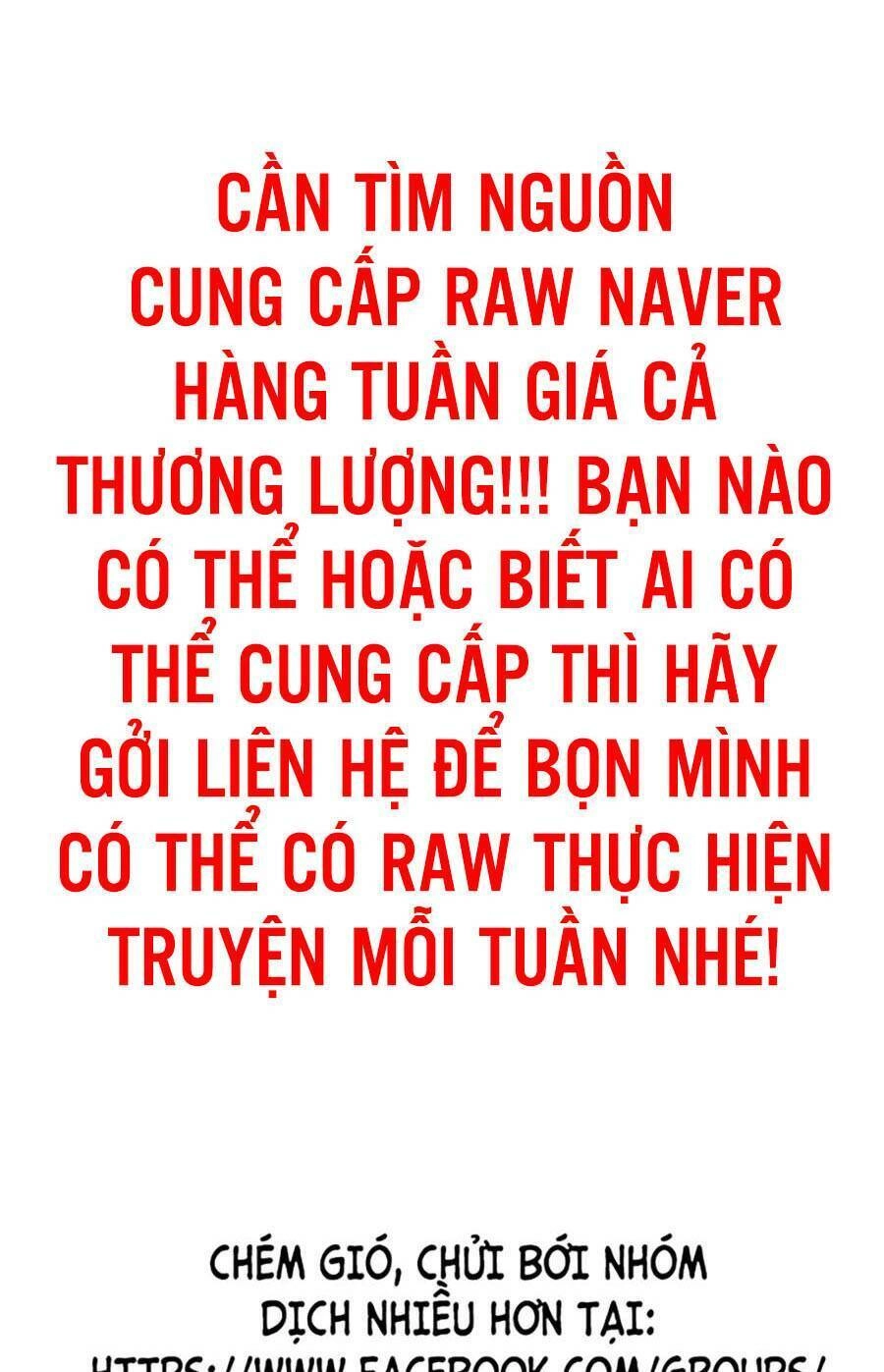 Bố Tôi Quá Mạnh Chapter 79 - 1