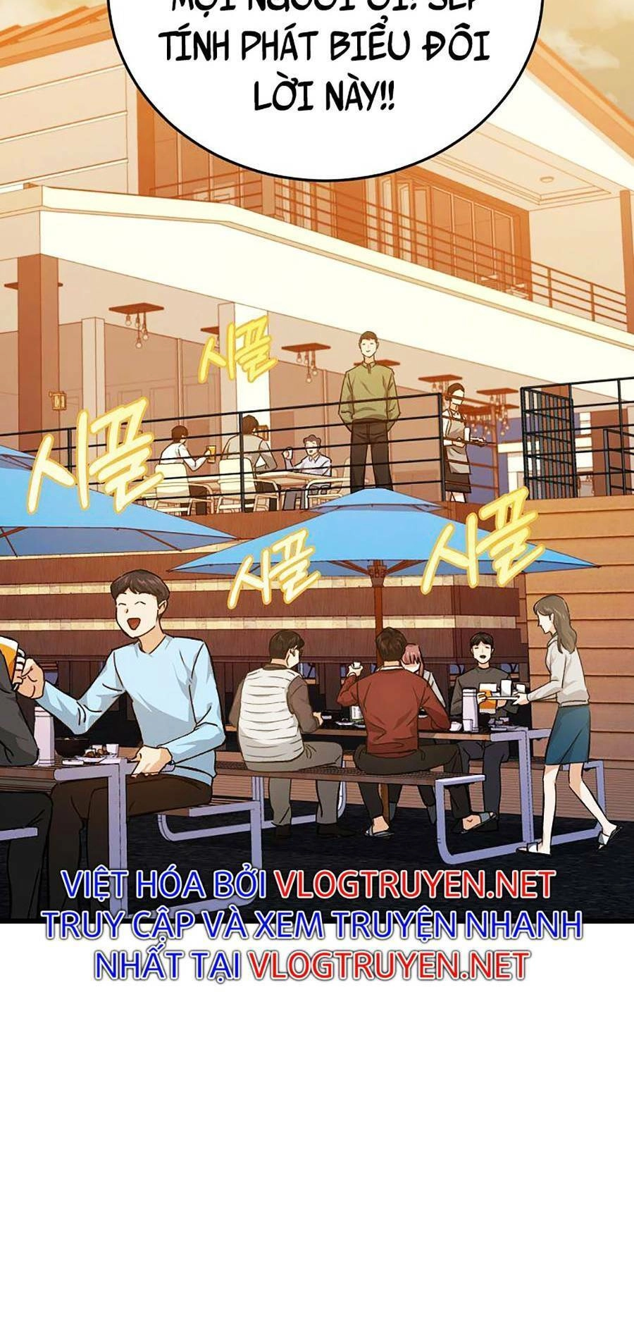 Bố Tôi Quá Mạnh Chapter 79 - 45