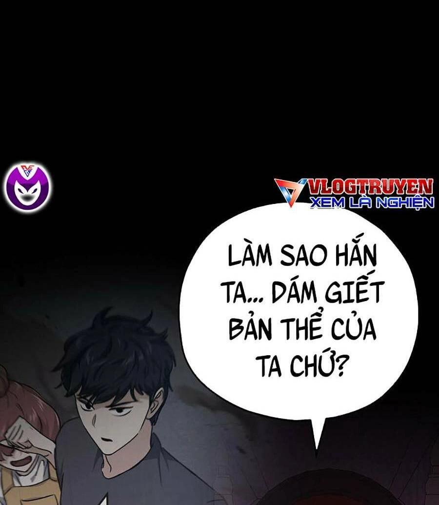 Bố Tôi Quá Mạnh Chapter 80 - 144