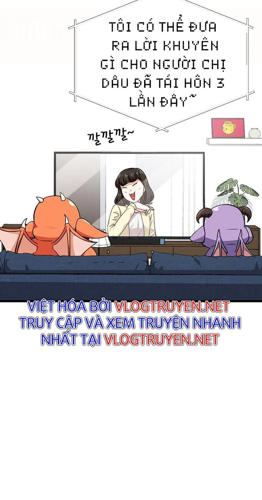 Bố Tôi Quá Mạnh Chapter 81 - 2