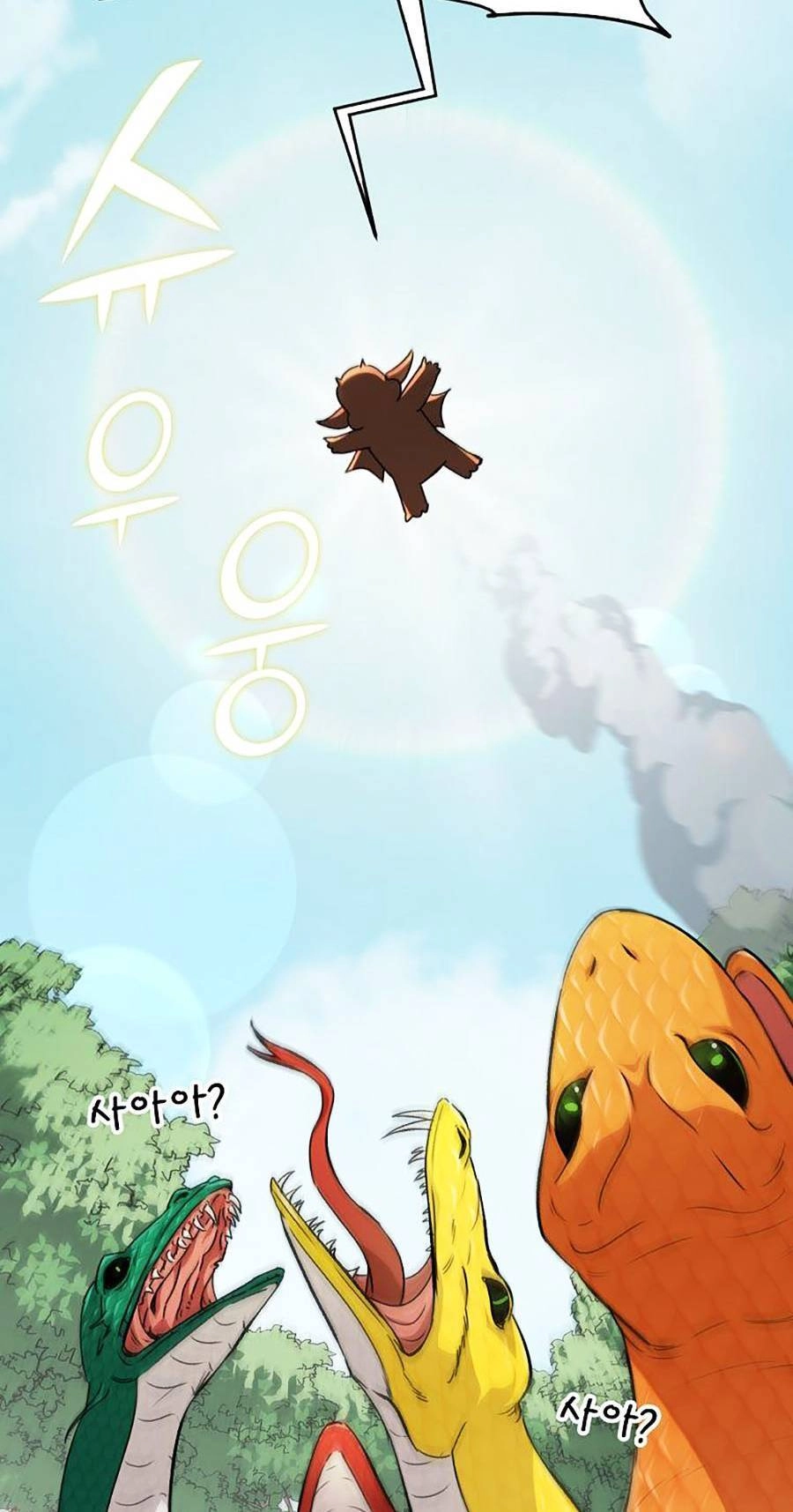 Bố Tôi Quá Mạnh Chapter 81 - 44