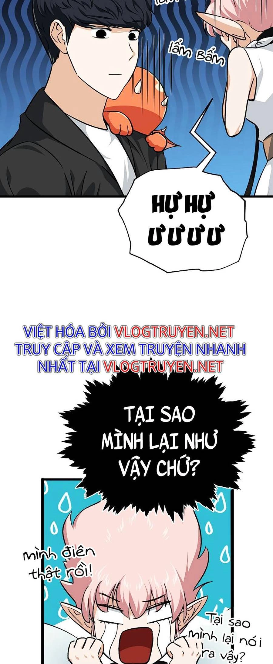 Bố Tôi Quá Mạnh Chapter 82 - 19