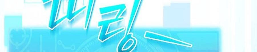 Bố Tôi Quá Mạnh Chapter 82 - 40