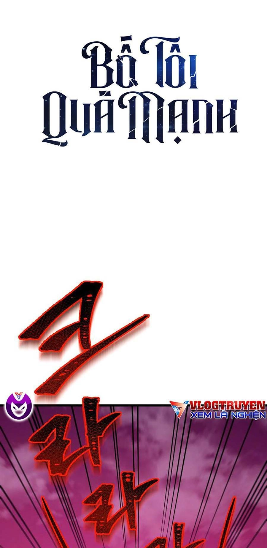 Bố Tôi Quá Mạnh Chapter 83 - 2