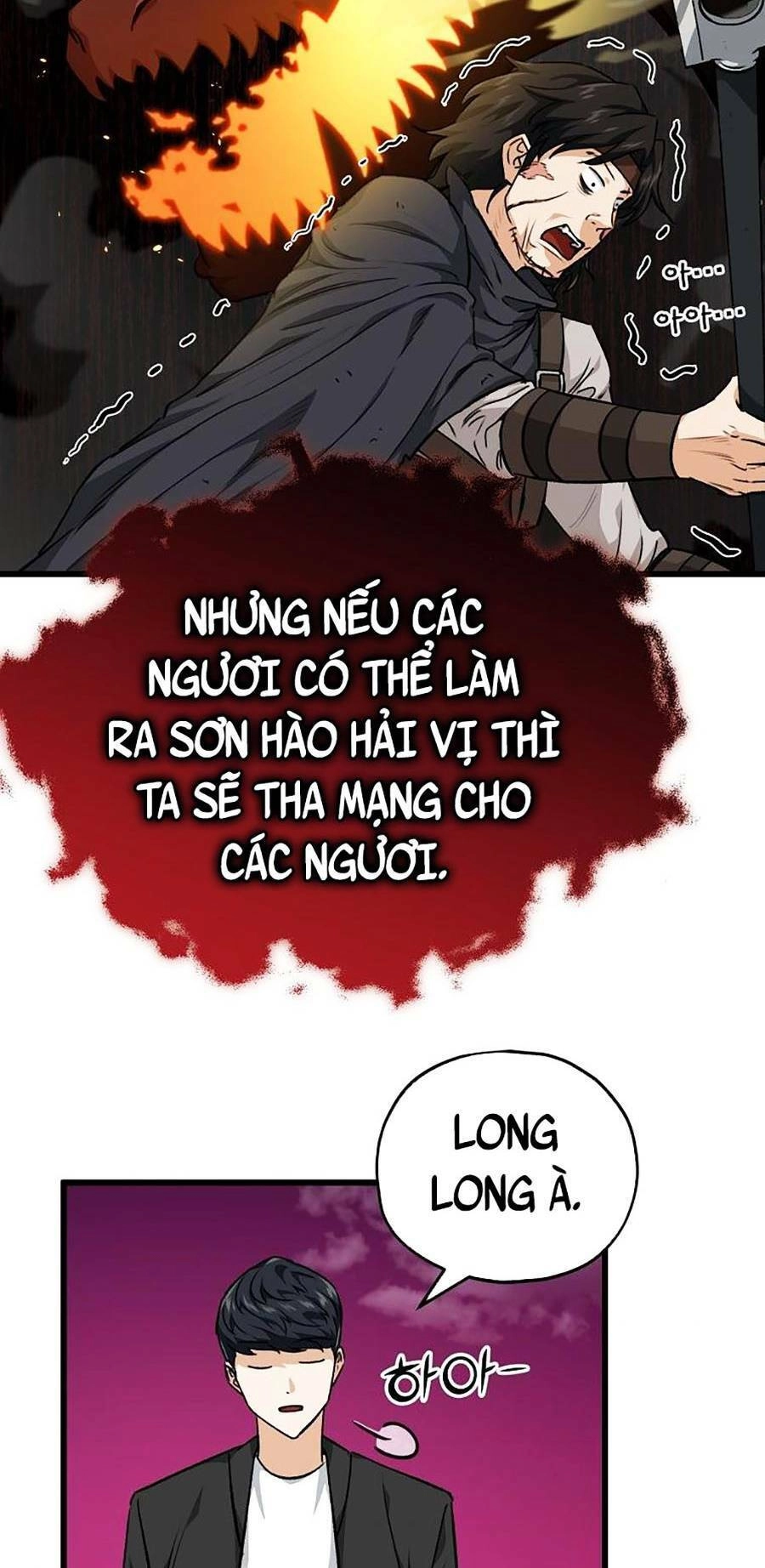 Bố Tôi Quá Mạnh Chapter 83 - 6