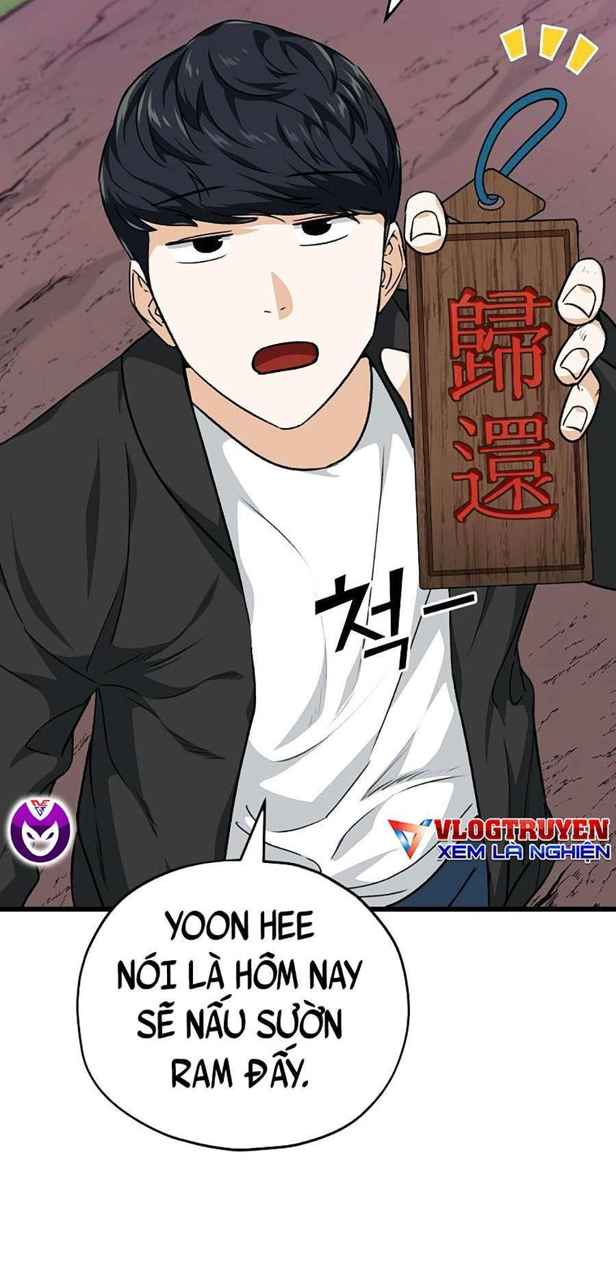 Bố Tôi Quá Mạnh Chapter 83 - 8