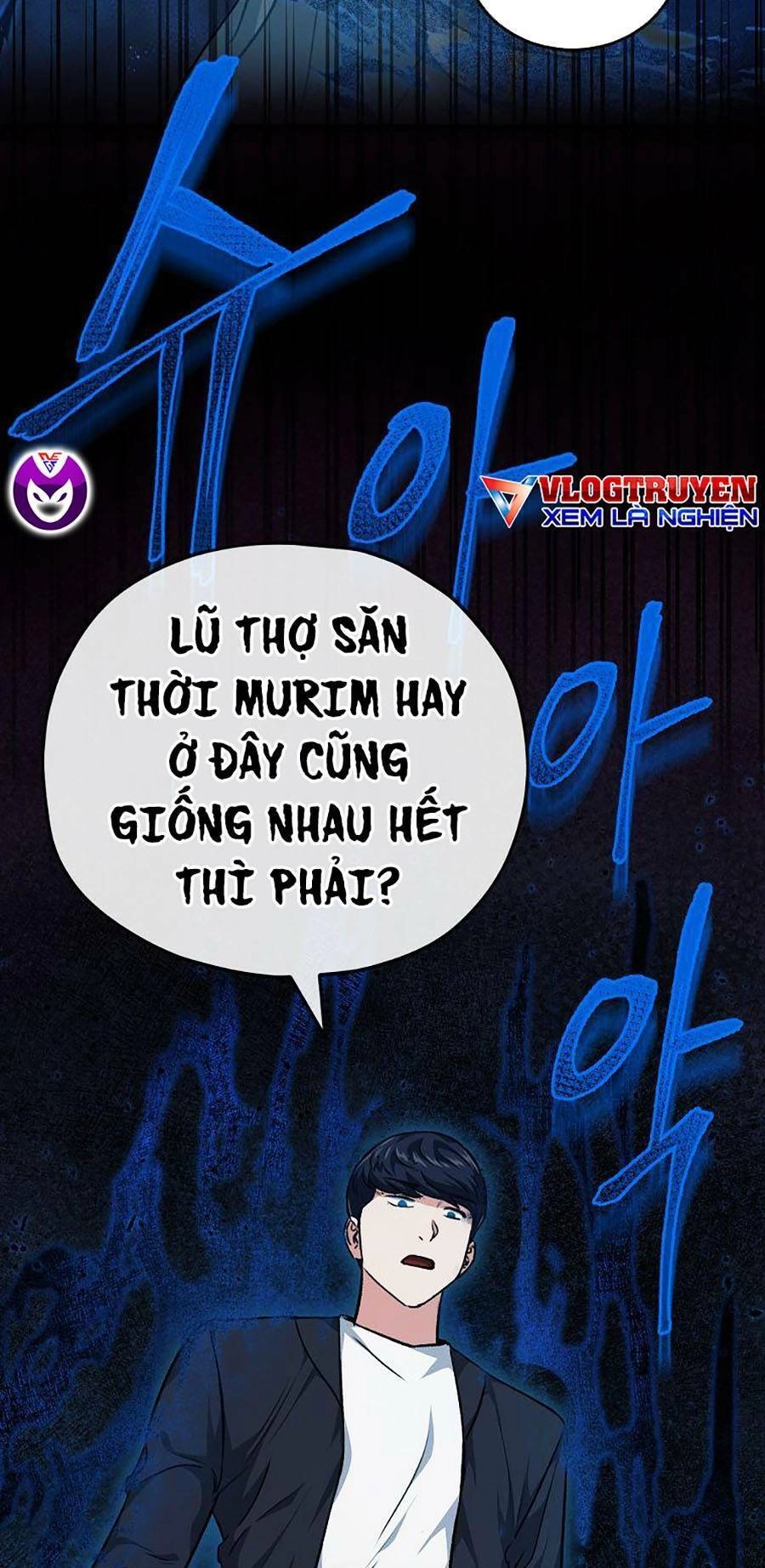 Bố Tôi Quá Mạnh Chapter 83 - 19