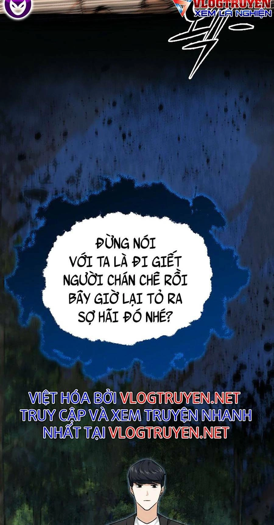 Bố Tôi Quá Mạnh Chapter 83 - 42