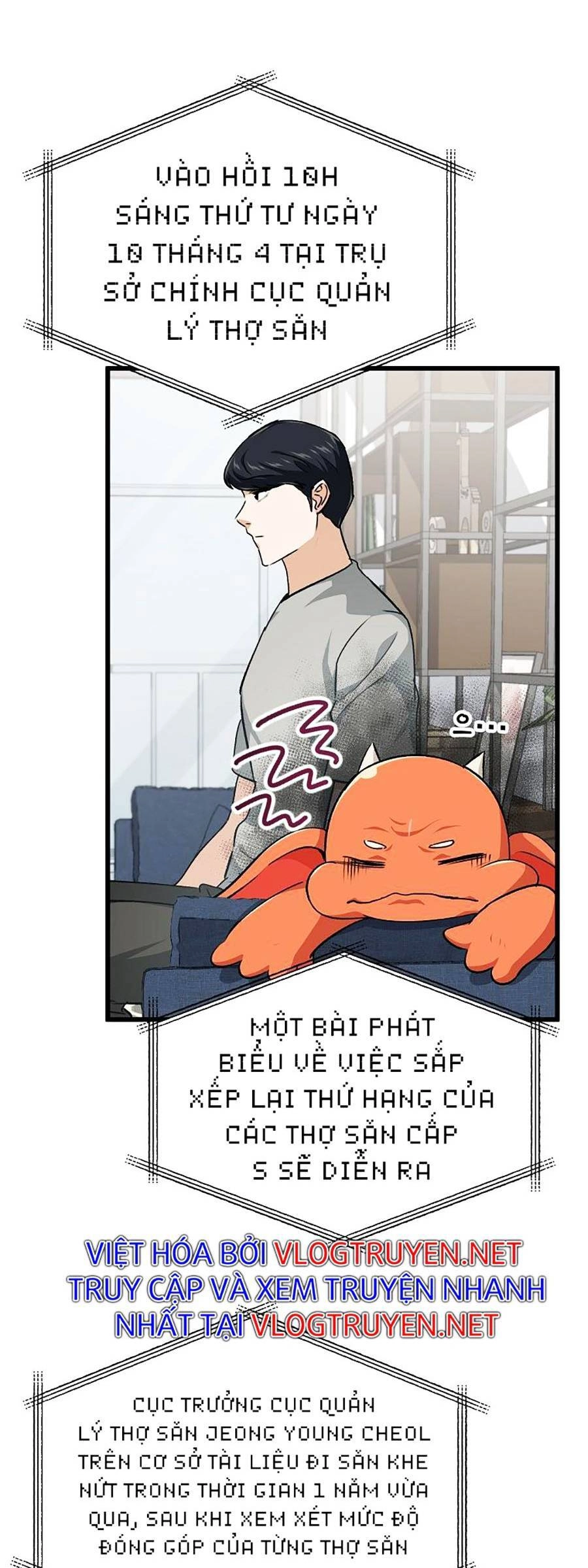 Bố Tôi Quá Mạnh Chapter 84 - 17