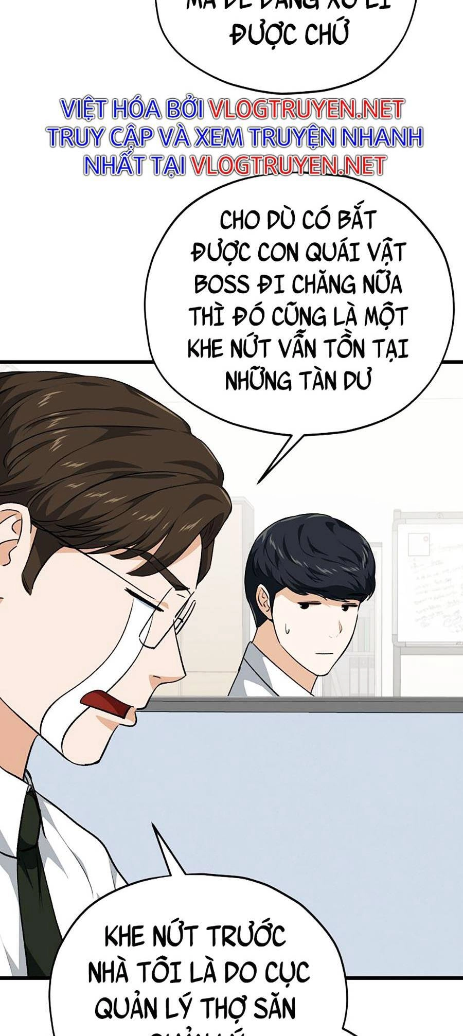 Bố Tôi Quá Mạnh Chapter 84 - 65