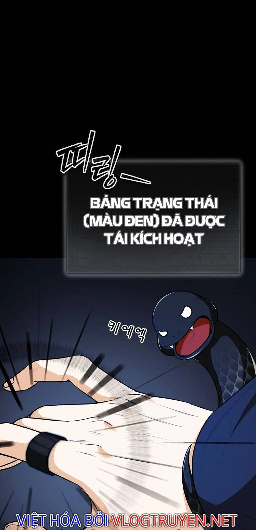 Bố Tôi Quá Mạnh Chapter 87 - 12