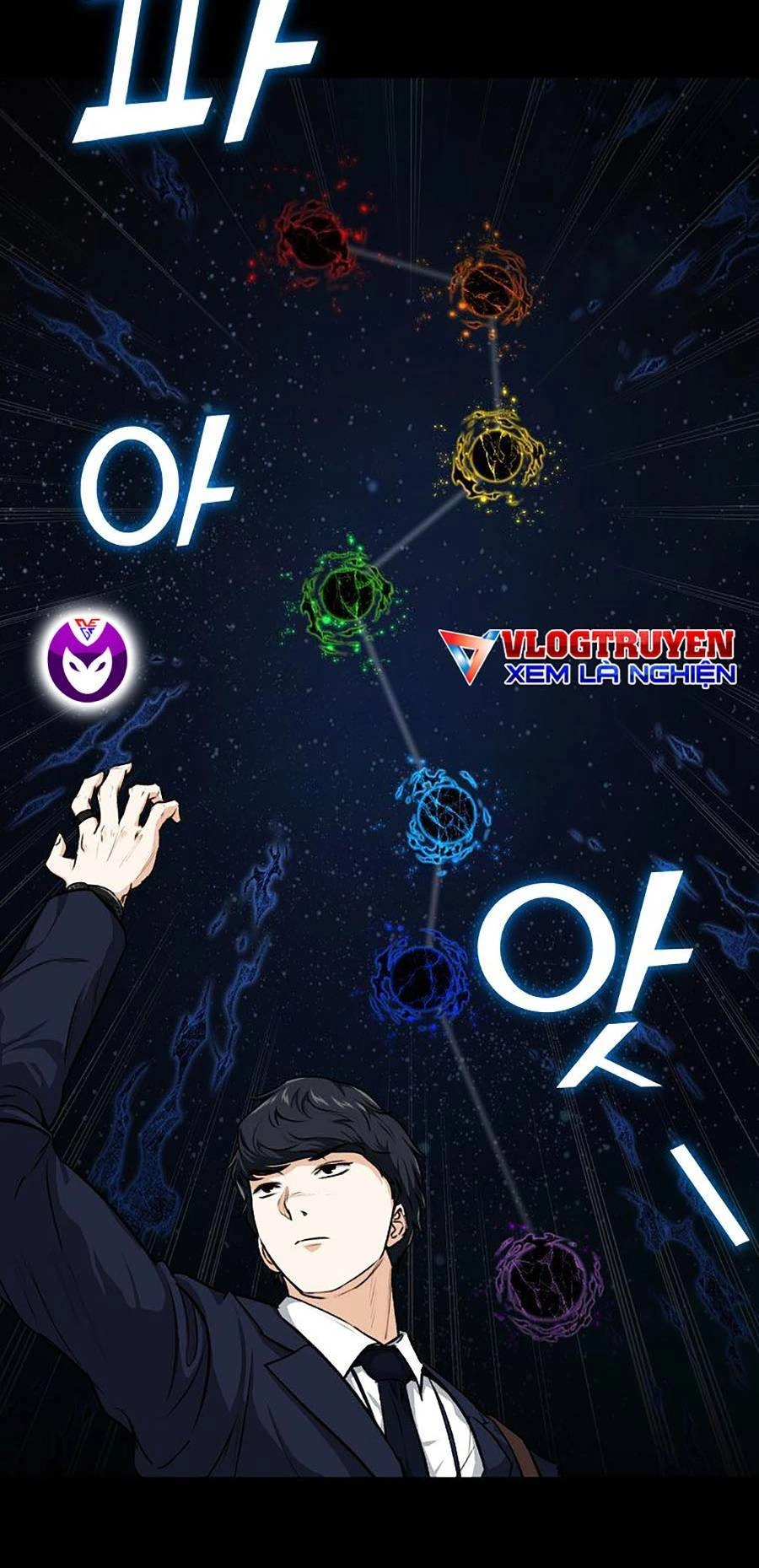 Bố Tôi Quá Mạnh Chapter 87 - 15