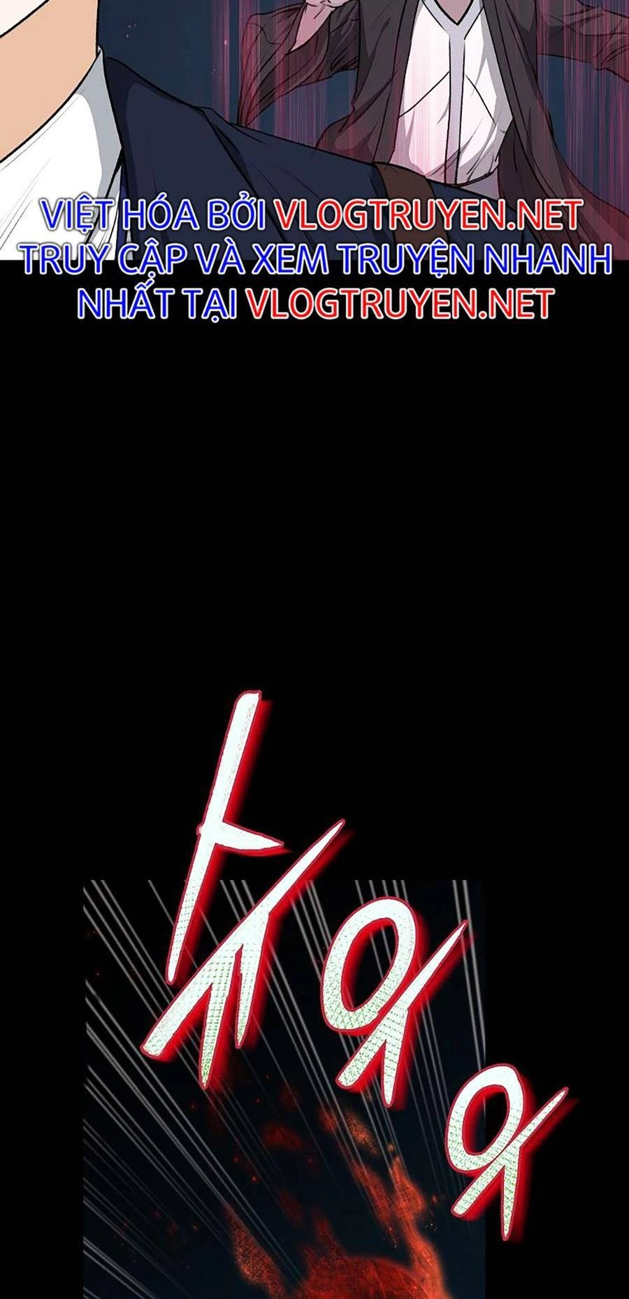 Bố Tôi Quá Mạnh Chapter 87 - 17