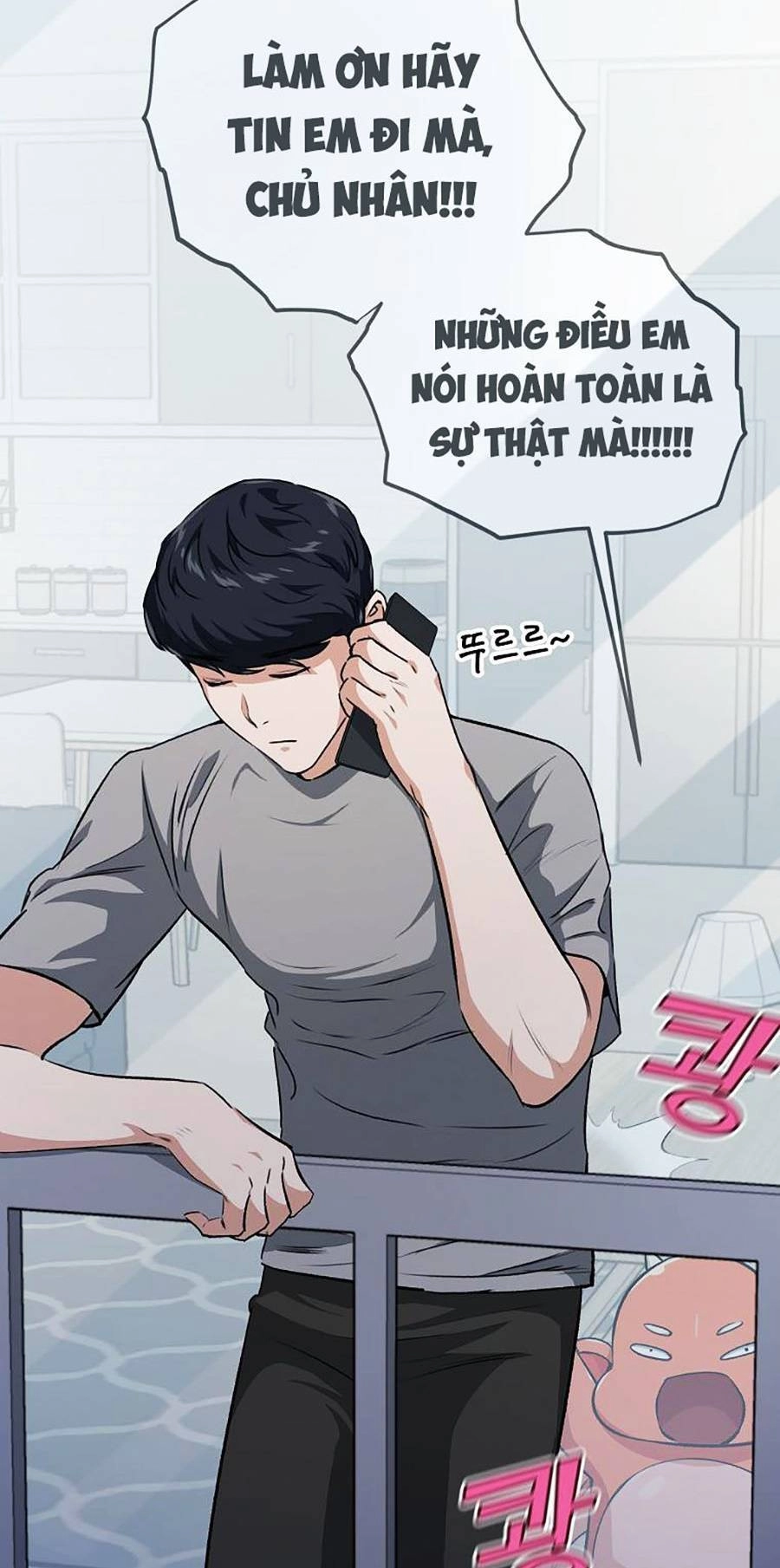 Bố Tôi Quá Mạnh Chapter 87 - 60