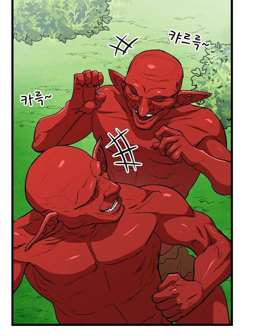 Bố Tôi Quá Mạnh Chapter 91 - 19