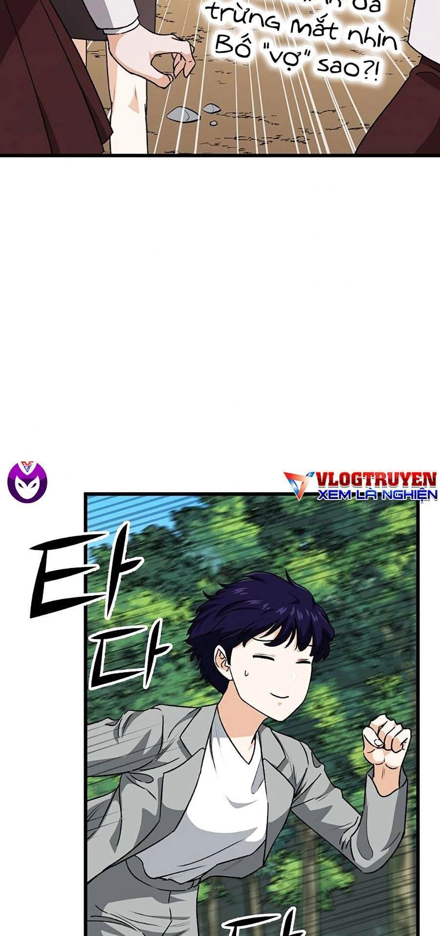 Bố Tôi Quá Mạnh Chapter 92 - 34