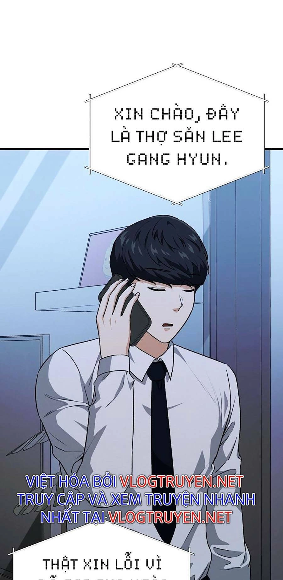 Bố Tôi Quá Mạnh Chapter 92 - 69