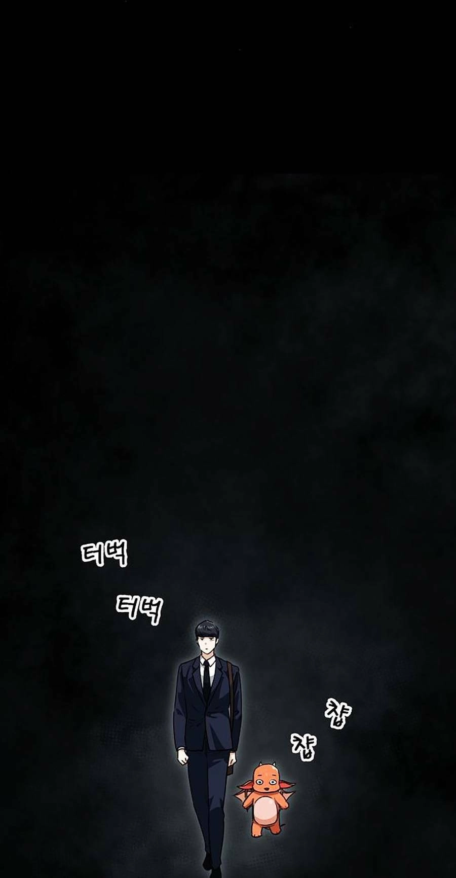 Bố Tôi Quá Mạnh Chapter 93 - 57