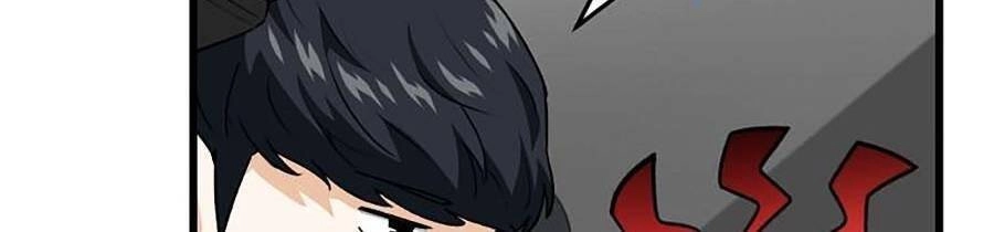 Bố Tôi Quá Mạnh Chapter 95 - 4