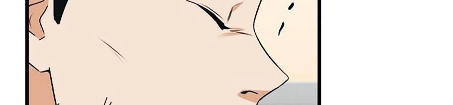 Bố Tôi Quá Mạnh Chapter 95 - 8