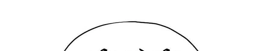 Bố Tôi Quá Mạnh Chapter 95 - 80