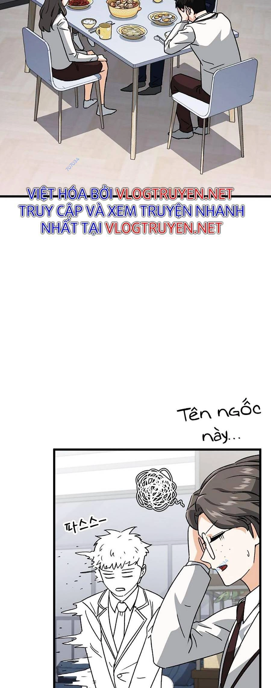 Bố Tôi Quá Mạnh Chapter 96 - 71