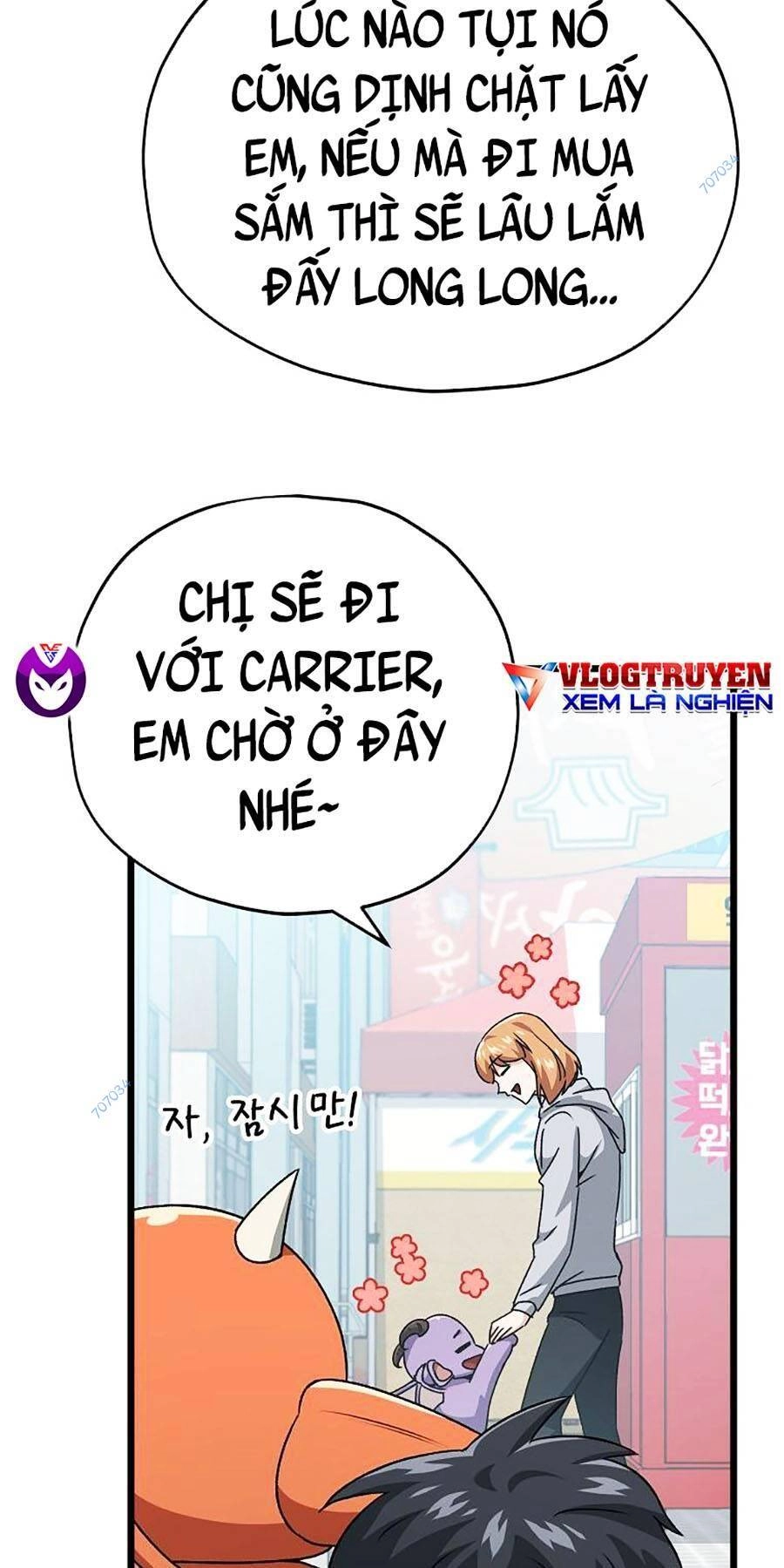 Bố Tôi Quá Mạnh Chapter 97 - 13