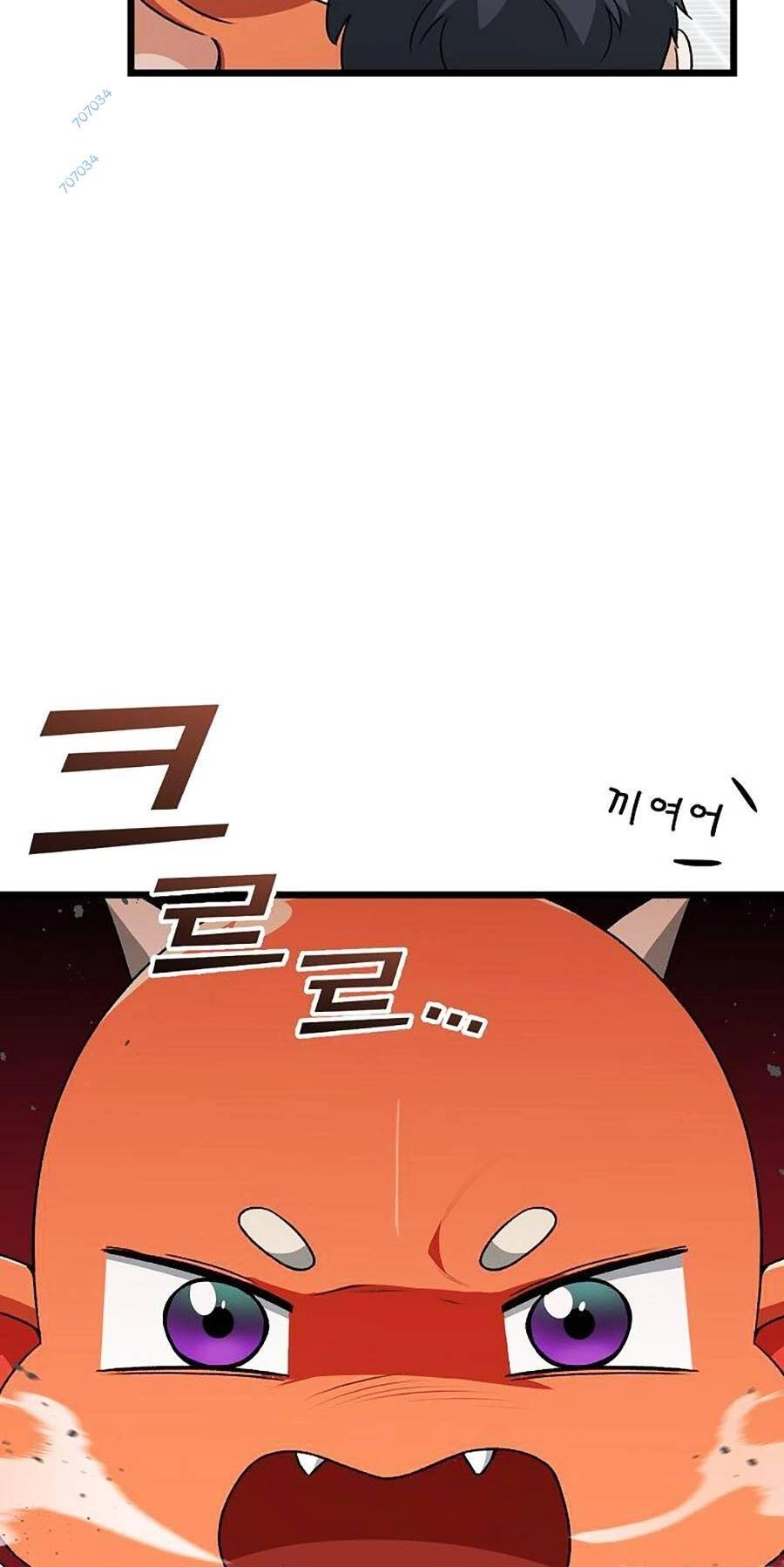 Bố Tôi Quá Mạnh Chapter 97 - 14