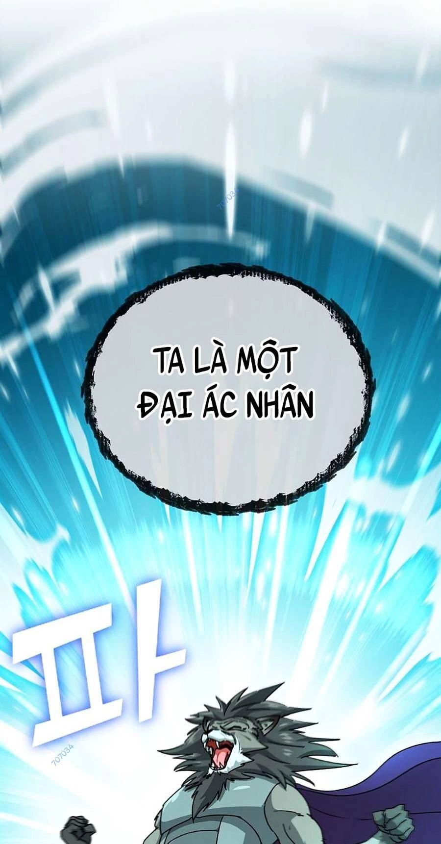 Bố Tôi Quá Mạnh Chapter 97 - 25