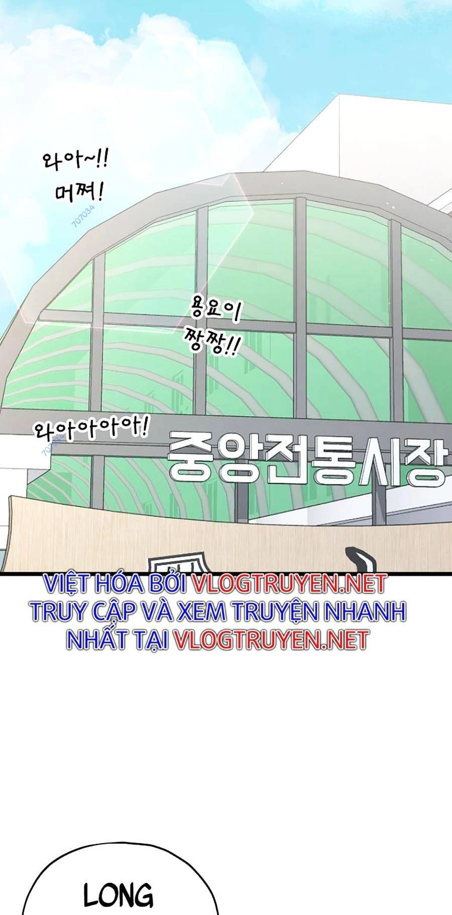 Bố Tôi Quá Mạnh Chapter 97 - 42