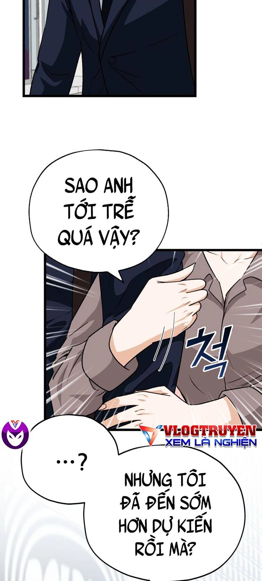 Bố Tôi Quá Mạnh Chapter 100 - 6