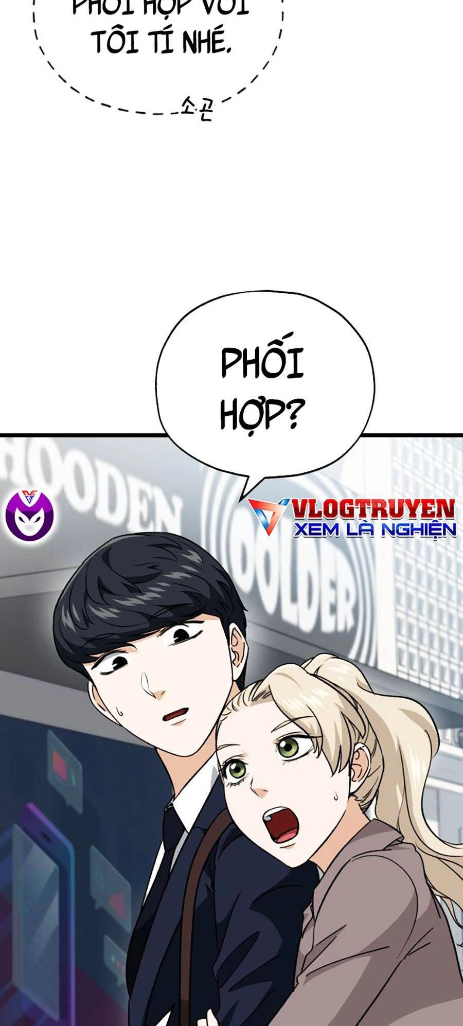 Bố Tôi Quá Mạnh Chapter 100 - 9