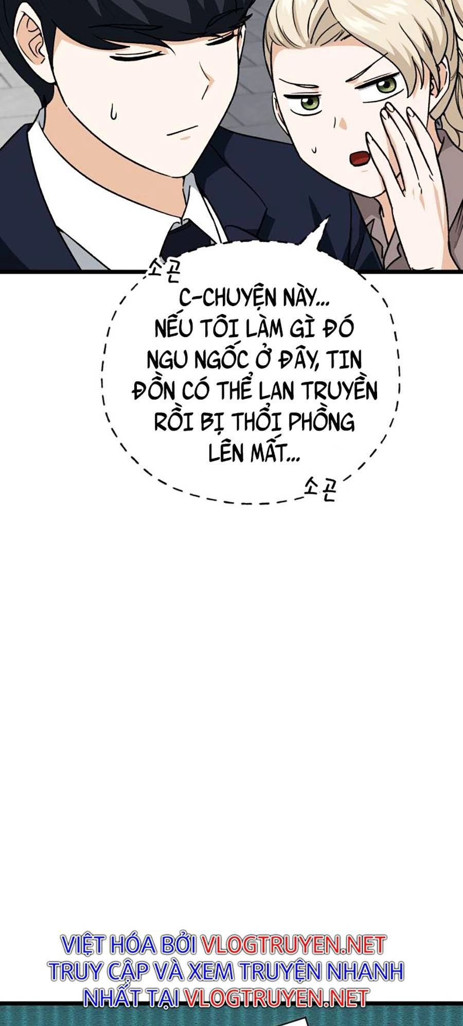 Bố Tôi Quá Mạnh Chapter 100 - 15